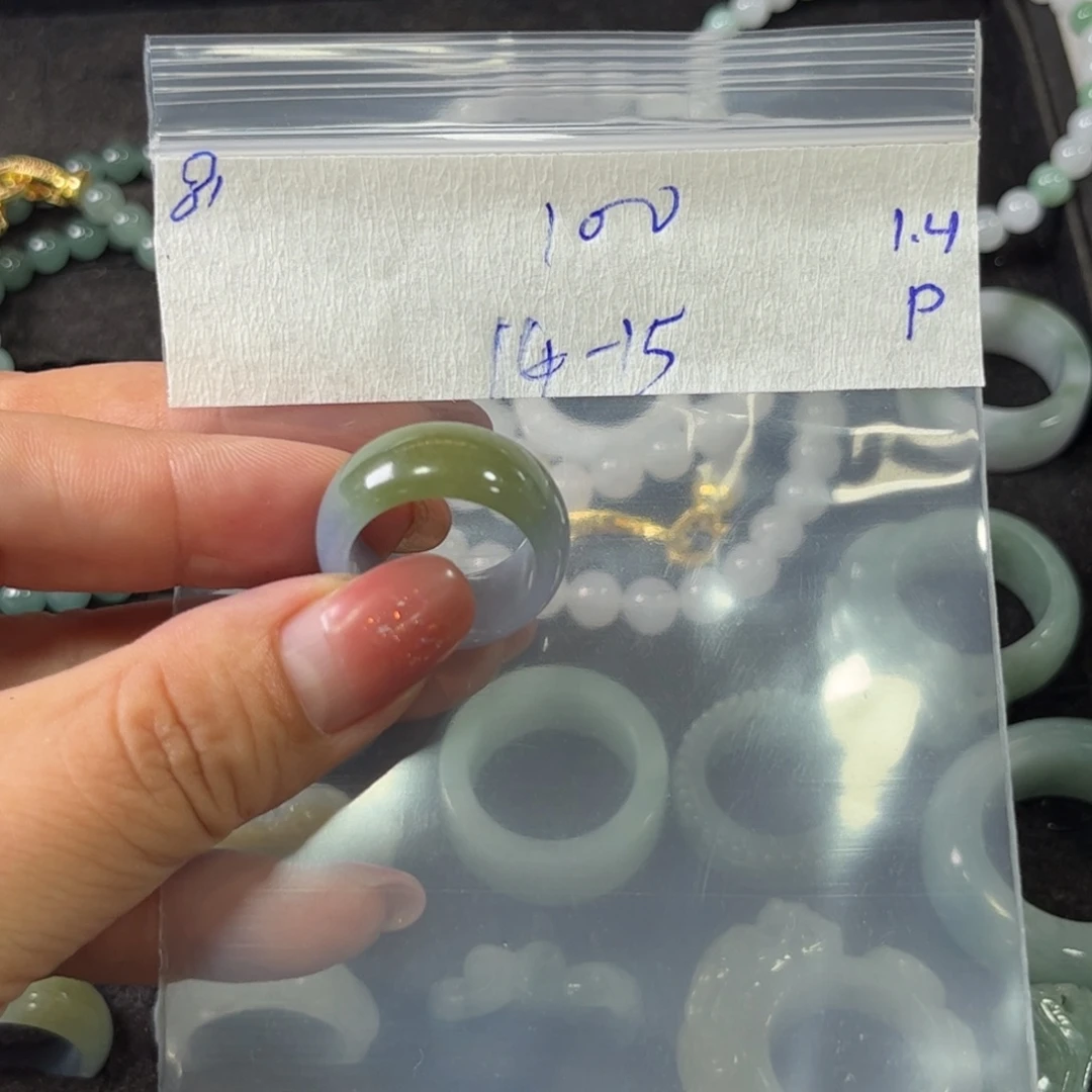 定制翡翠未镶嵌15