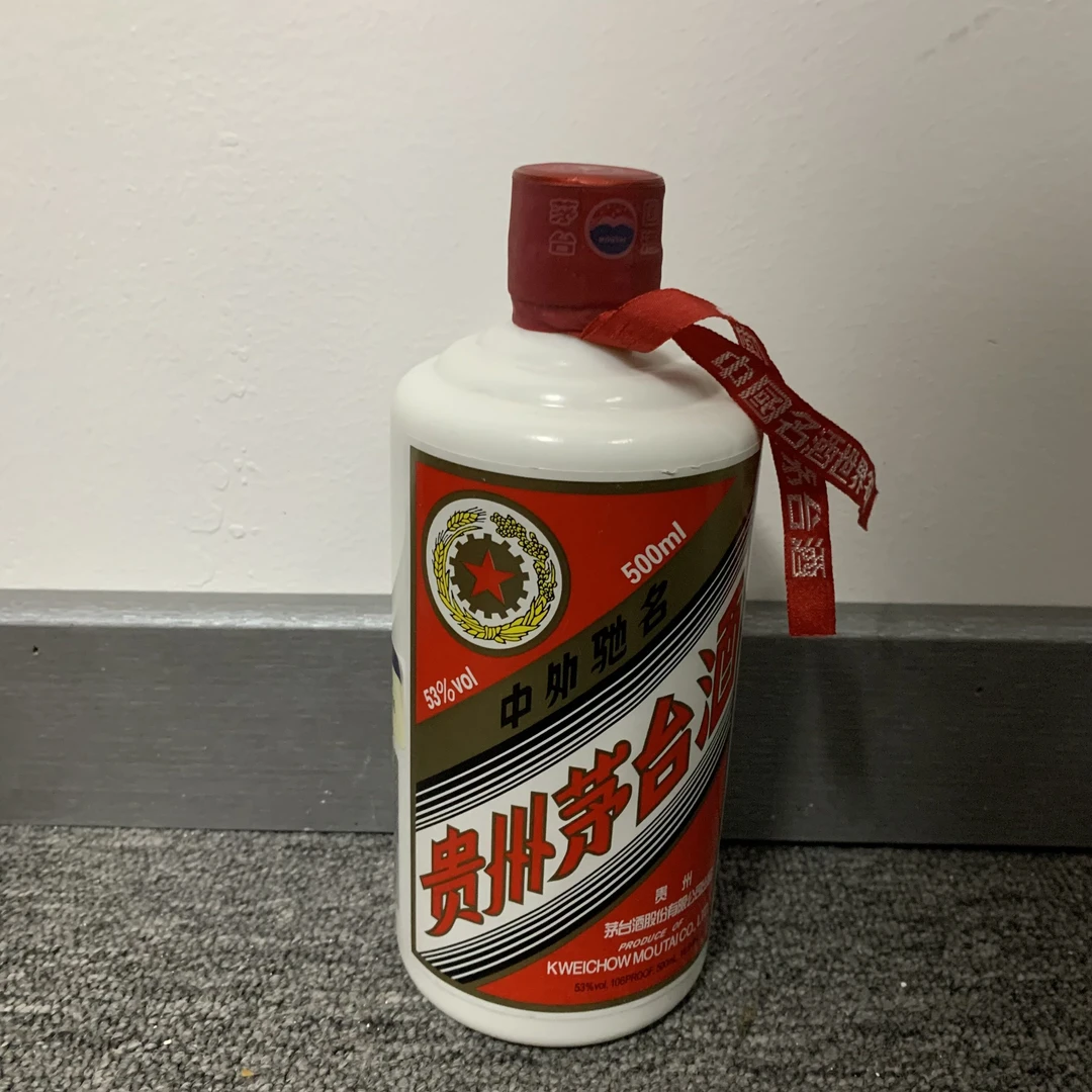 16年五星茅台500ml53度-M25DG005E36-02