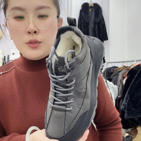 男士皮毛一体加厚皮靴38-44