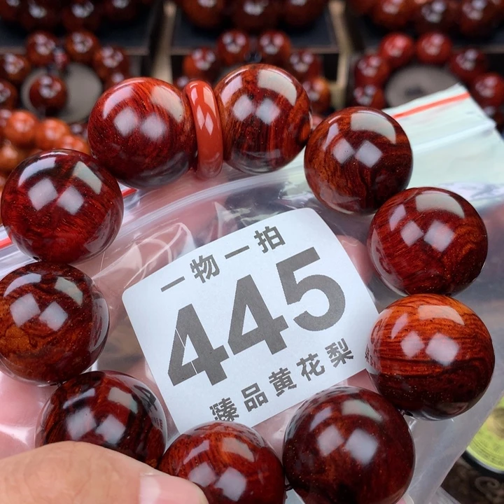 花梨木类老挝黄花梨2.5