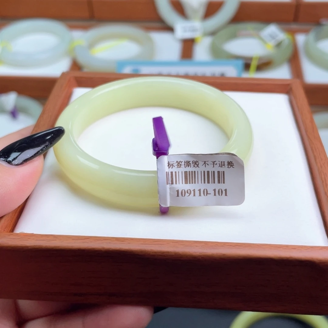 【闪购商品】未镶嵌手镯和田玉53.3