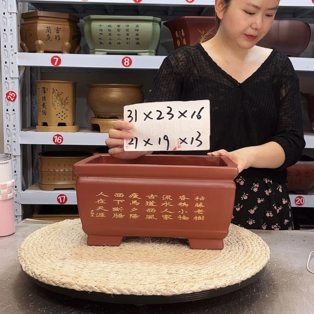 紫砂花盆紫砂花盆