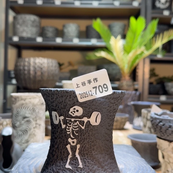 内口10高11黑陶雕刻款