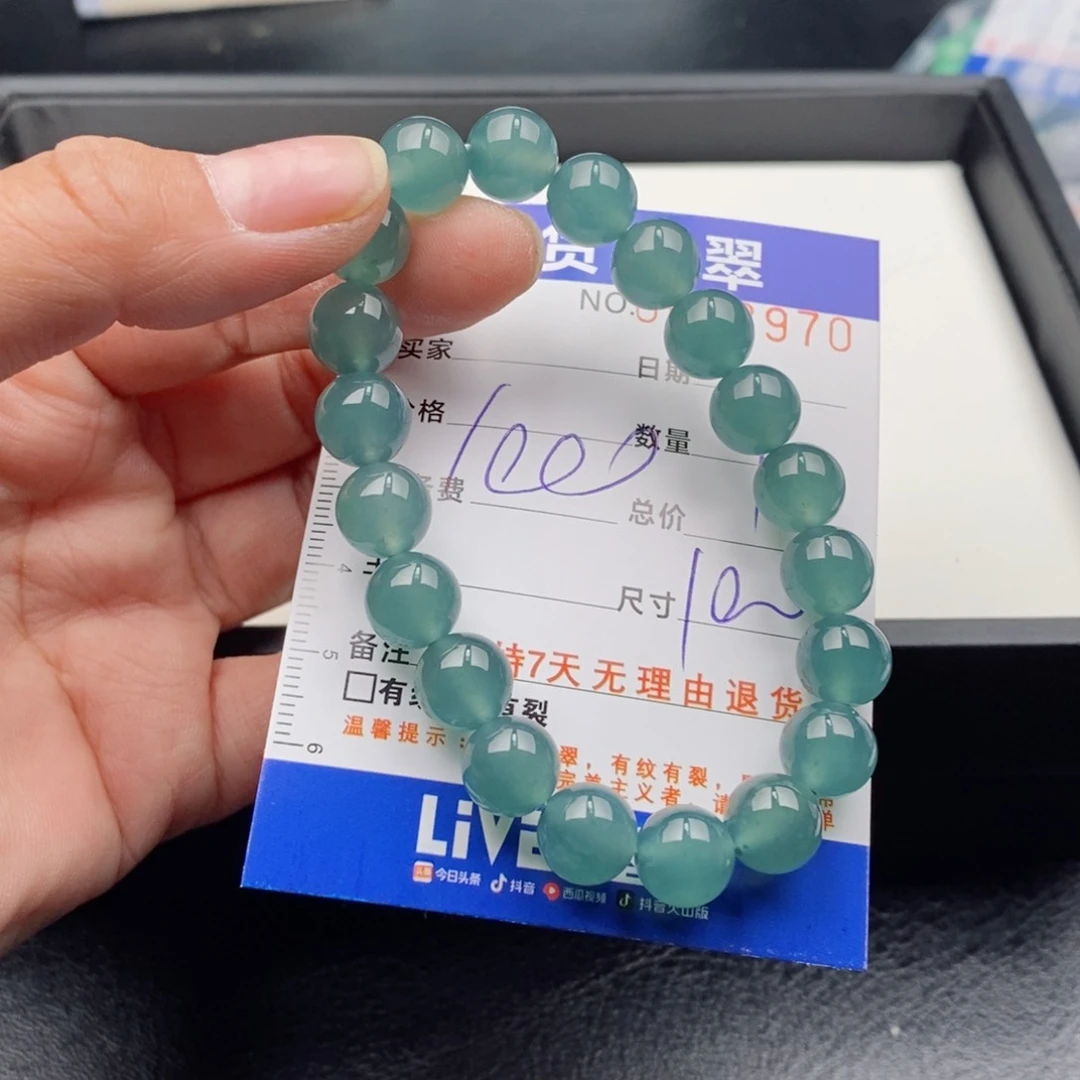 未镶嵌手链翡翠多样性