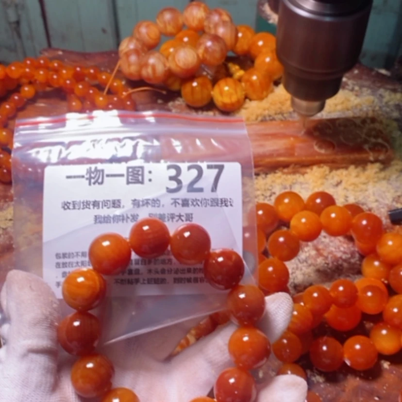 【闪购商品】松木（琥珀木）手串/手链