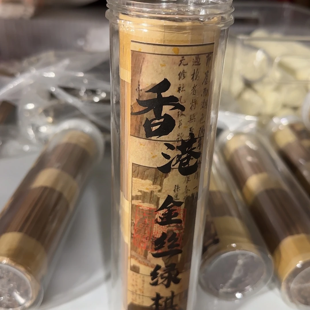 线香买天然香找老陈靠谱