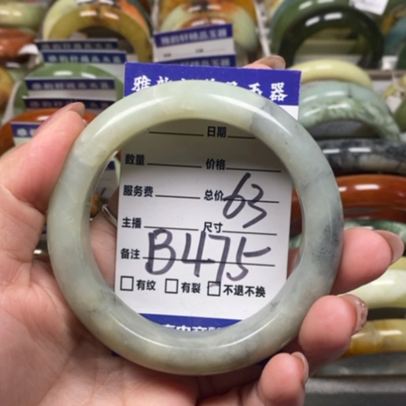 【闪购商品】蛇纹石玉手镯未镶嵌