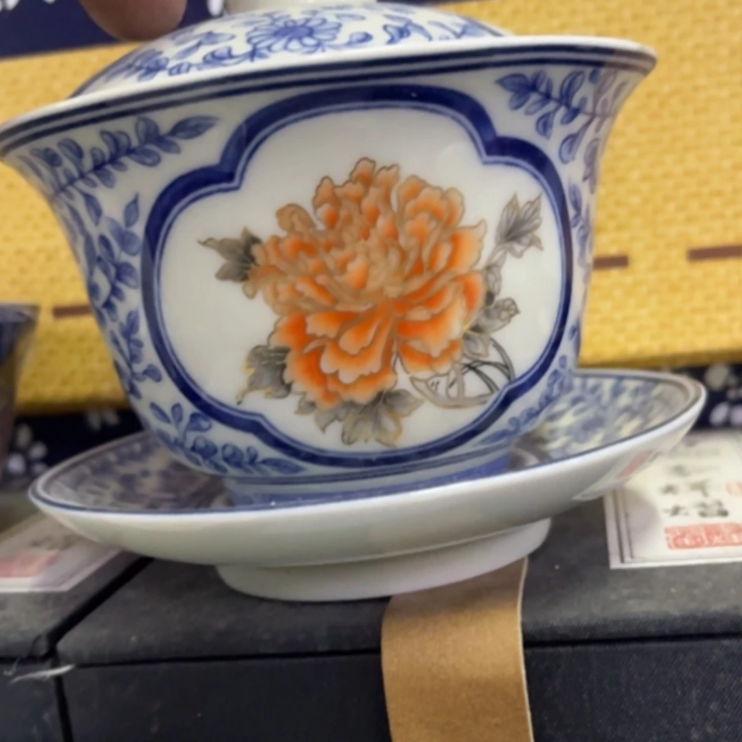 【闪购商品】了5818989959955555