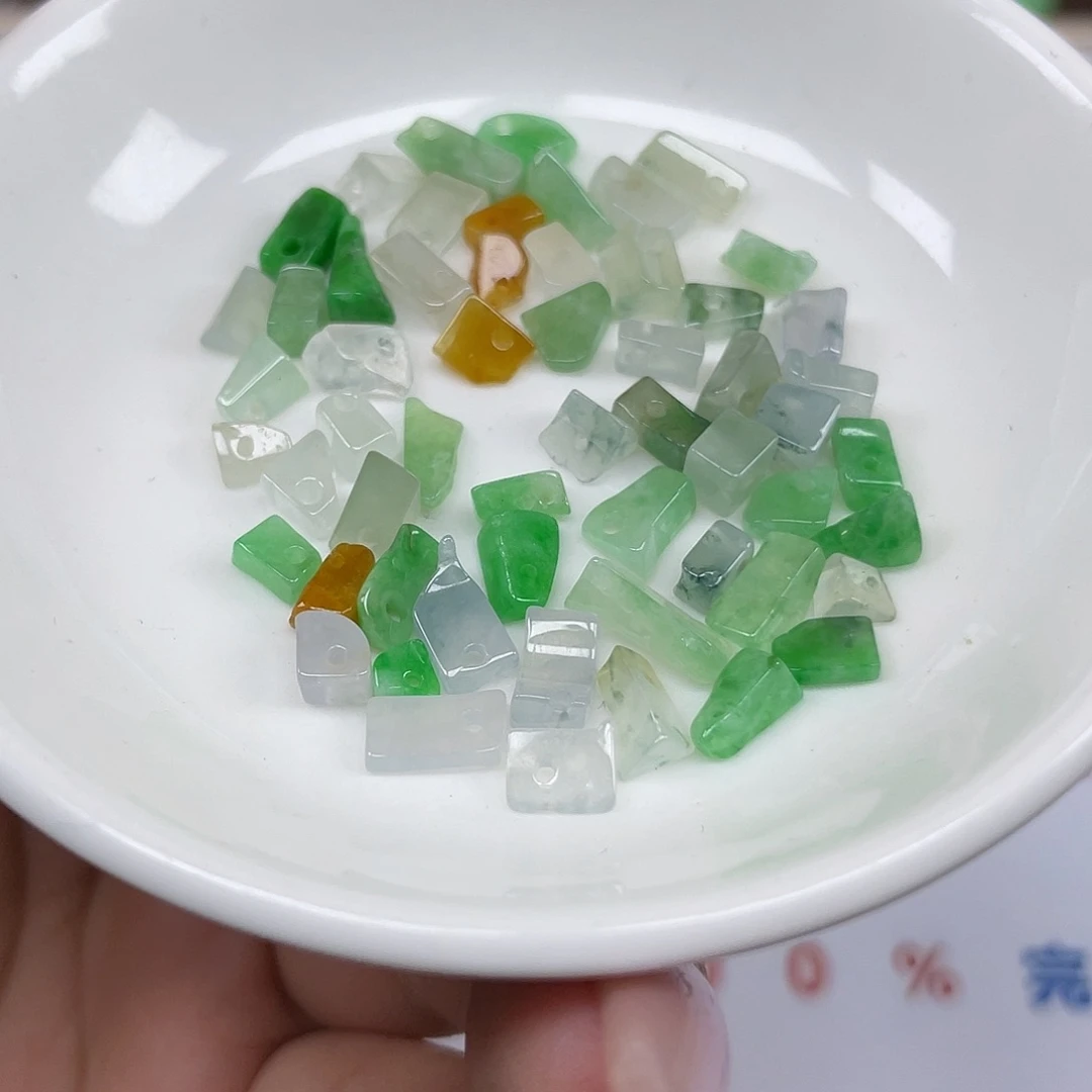 翡翠散珠翡翠碎石57颗