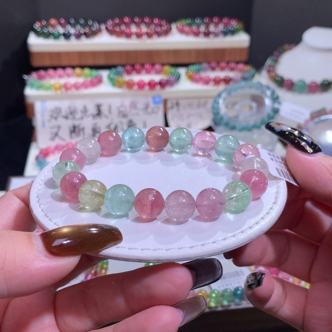 未镶嵌碧玺手链碧玺