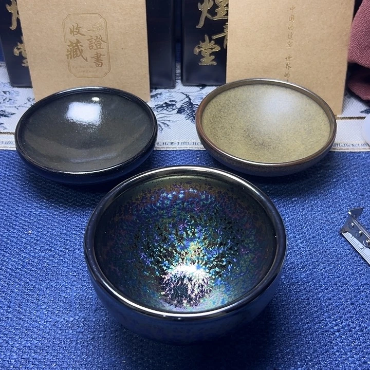建阳建盏喝茶主人杯