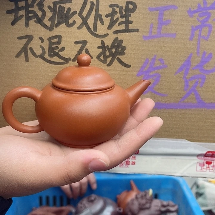 紫砂茶壶宜兴紫砂壶瑕疵