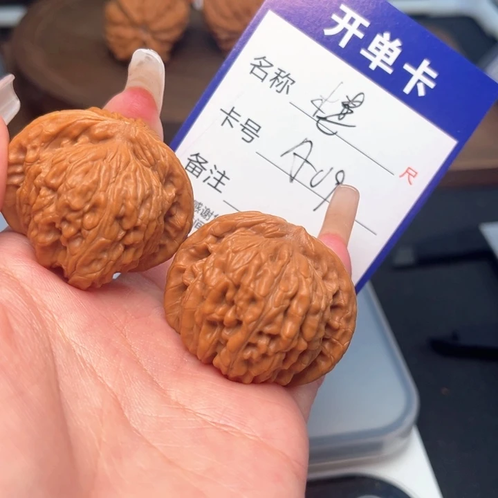 文玩核桃吊坠四座楼