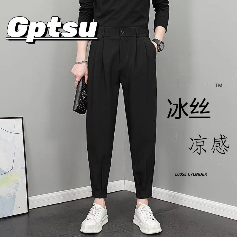 GPTSu冰丝束脚裤子韩版休闲九分西裤修身痞帅小脚哈伦裤西装裤潮