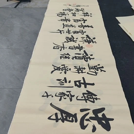 洛伊书画白武坤老师作品一副