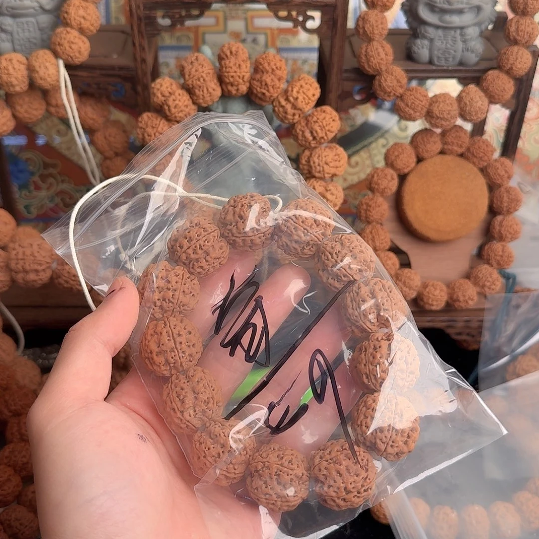 奇***祥吊坠金刚菩提89啊啊啊啊