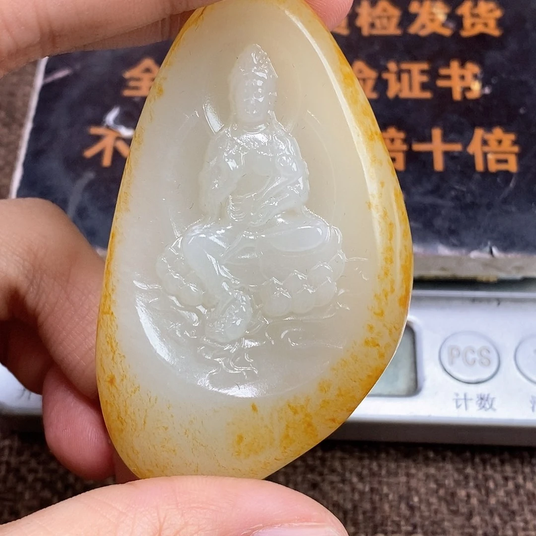 和田玉挂件未镶嵌