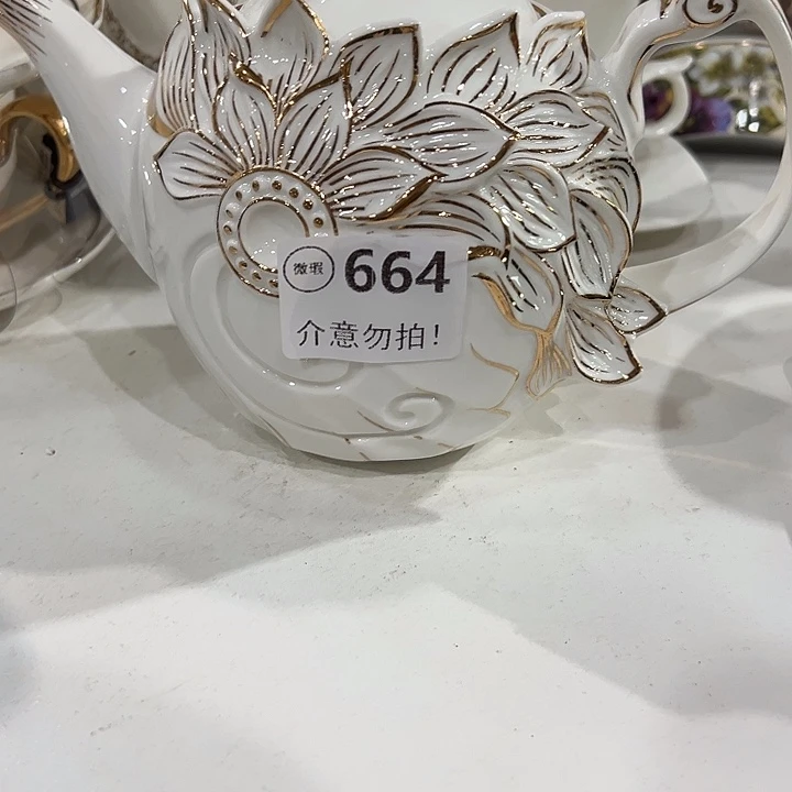 1个664,11111111111111111111111