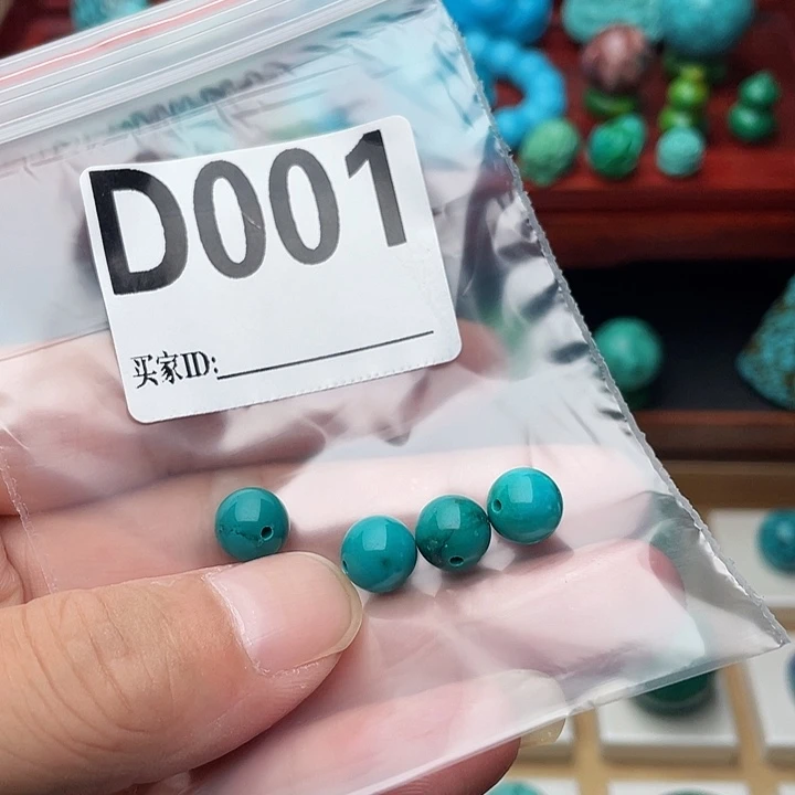 空竹福利，粉丝专享888