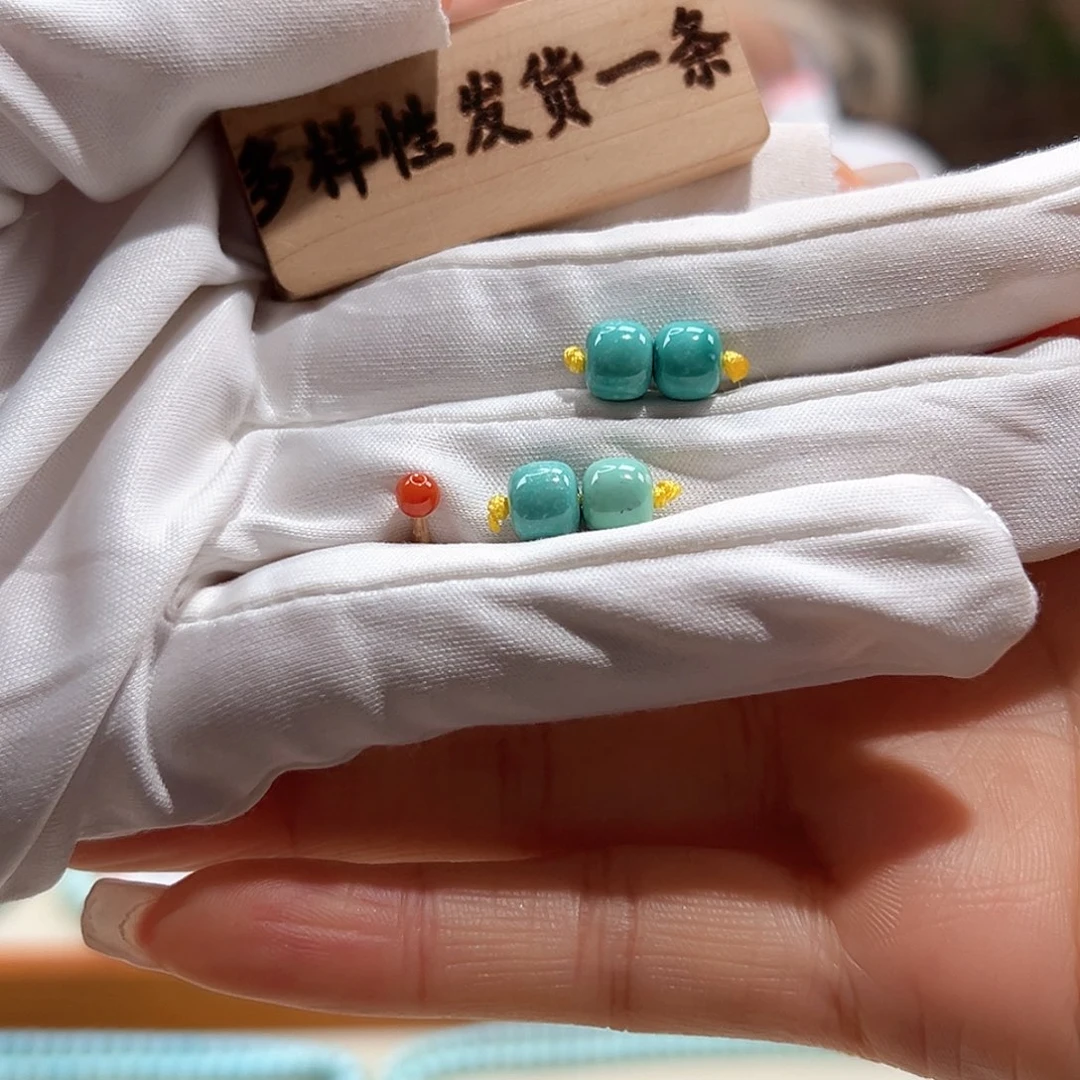 南红玛瑙未镶嵌16瓷釉级老型对珠放漏卡6+