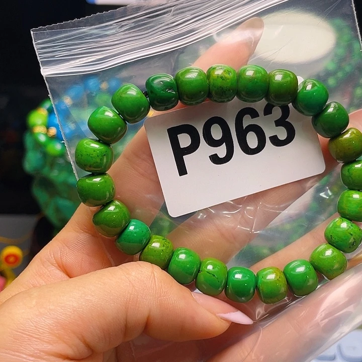 湖北十堰发货666