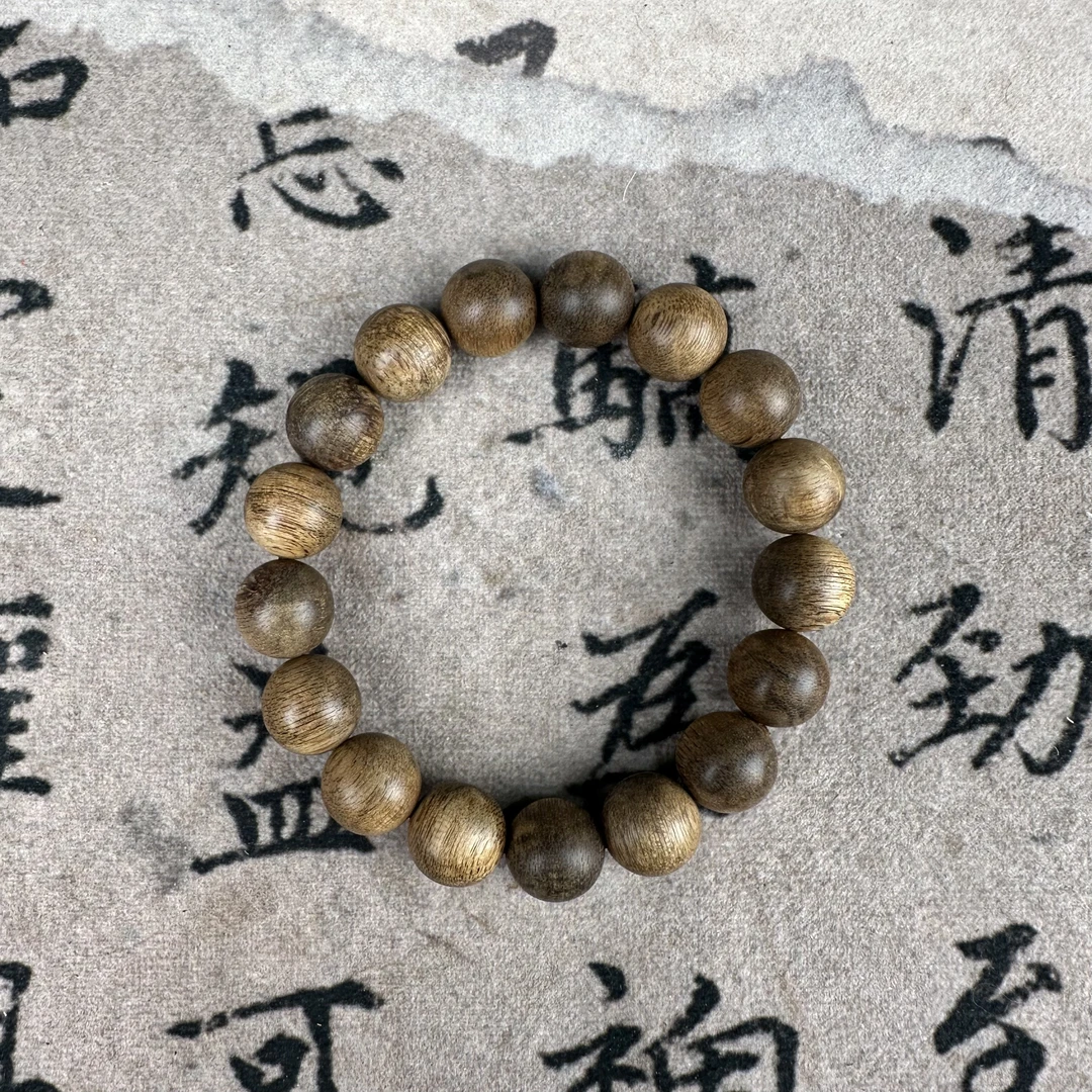 沉香【仙天下-手串】文莱野料棋楠沉香手串1.3