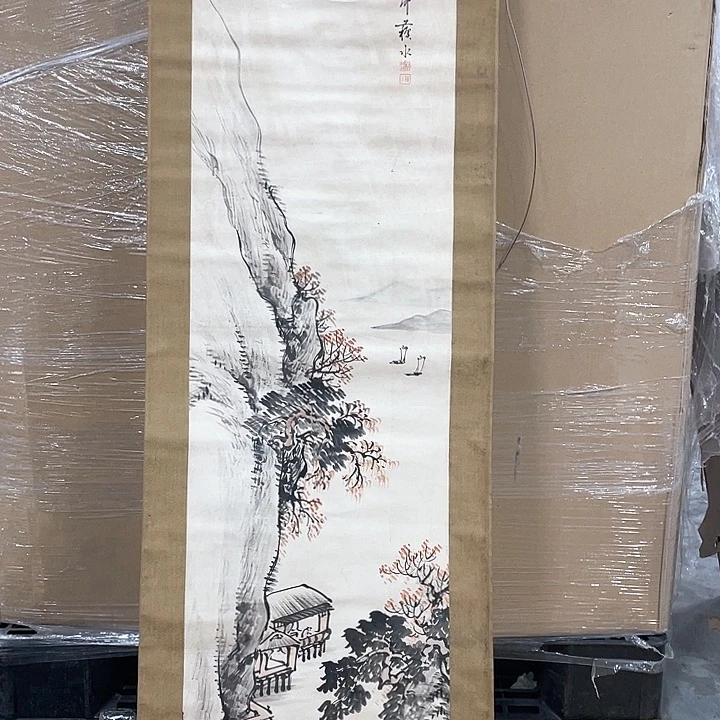【****】精品剪纸艺术作品