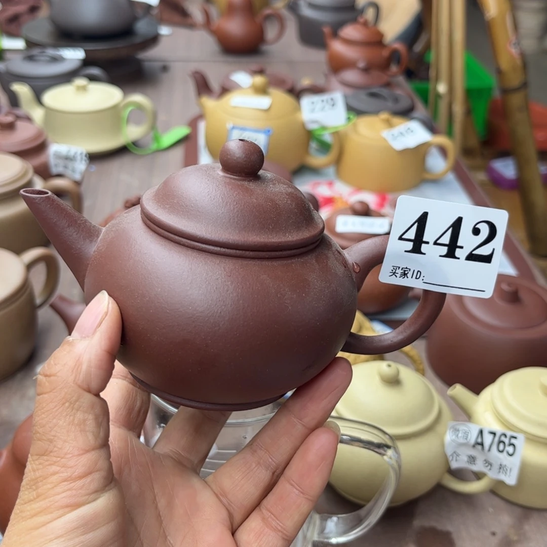 紫砂茶壶开**胖底槽清瑕疵200cc