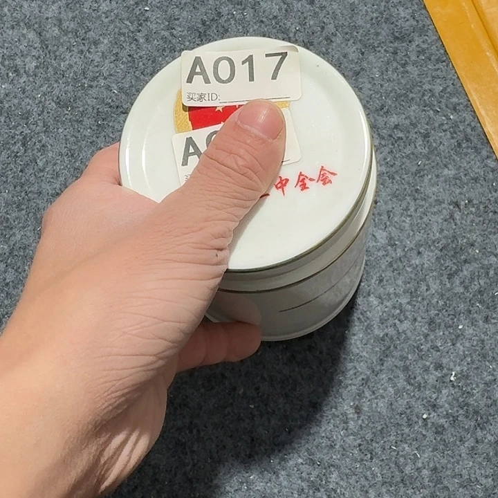 摆件陶323333222333222333222？