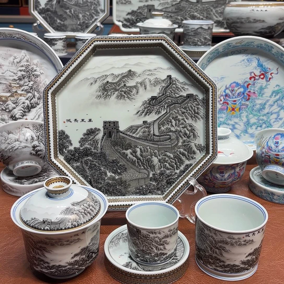 杯子陶景德镇陶瓷艺术展