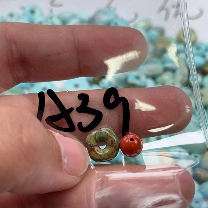 南红玛瑙珠宝奇石未镶嵌