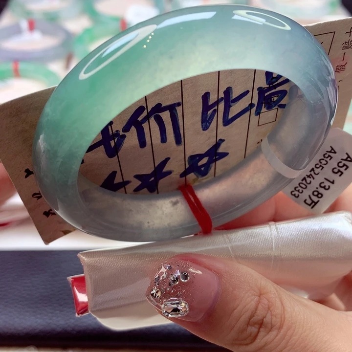 未镶嵌手镯翡翠微微瑕大漏77号正圈77
