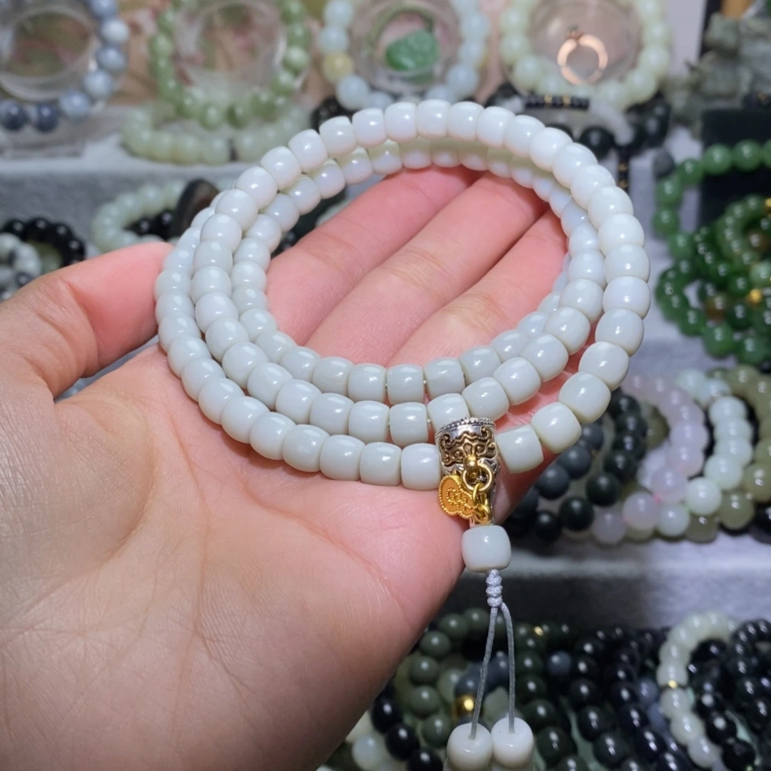 用***6和田玉未镶嵌手链