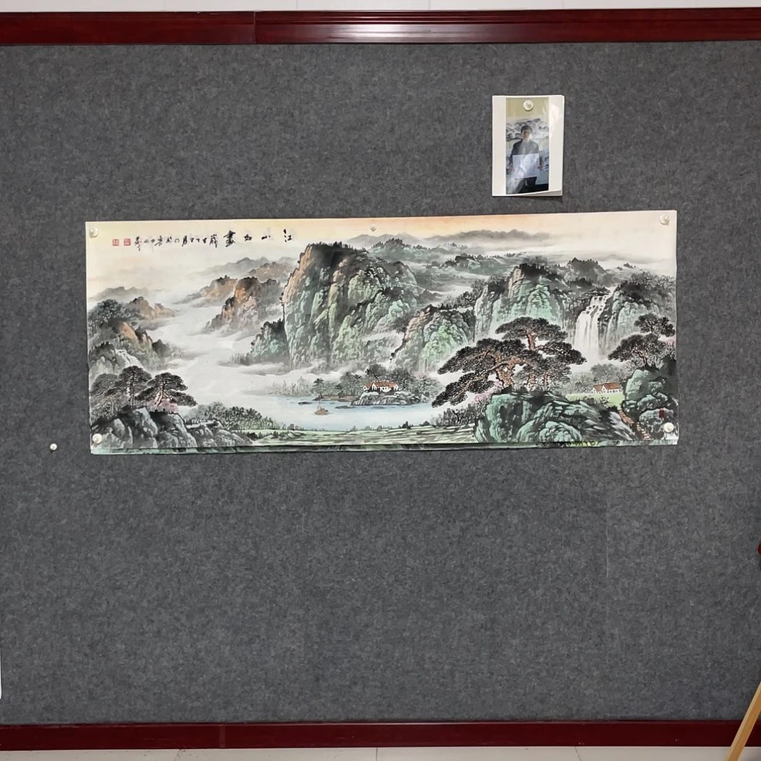 国画小六尺178:69画芯 捡漏