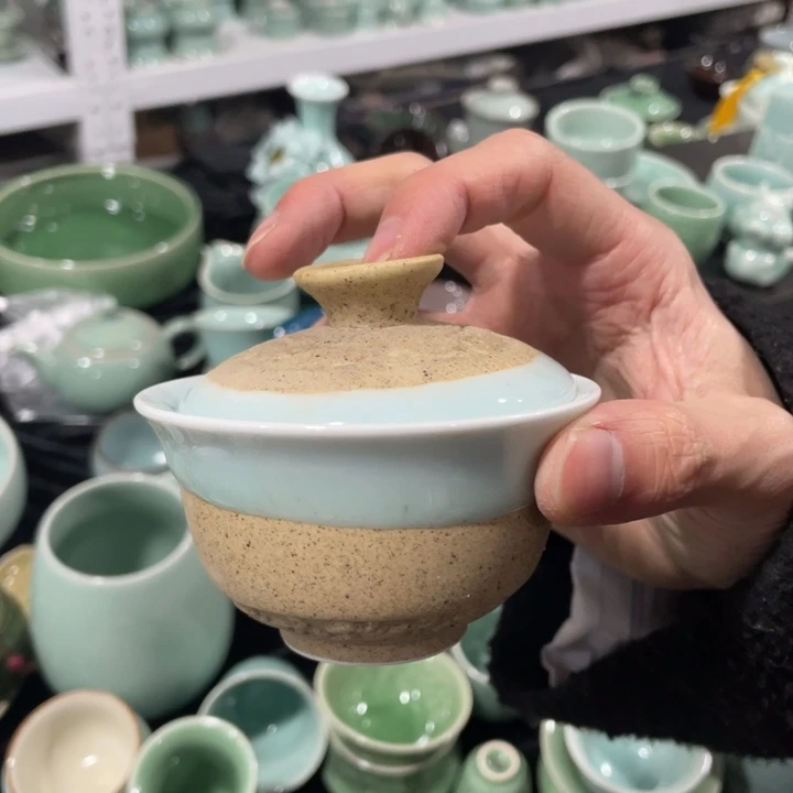 青瓷青瓷 青瓷青瓷