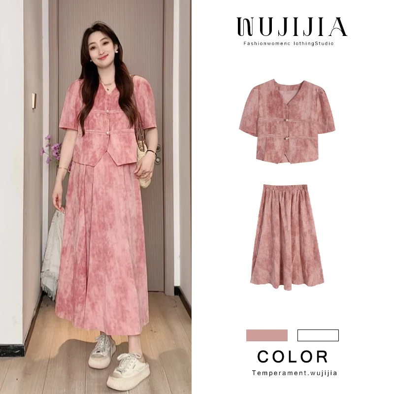 【曼城旧事】粉色上衣+气质长半裙夏季两件套ZL107869套装大码洋气