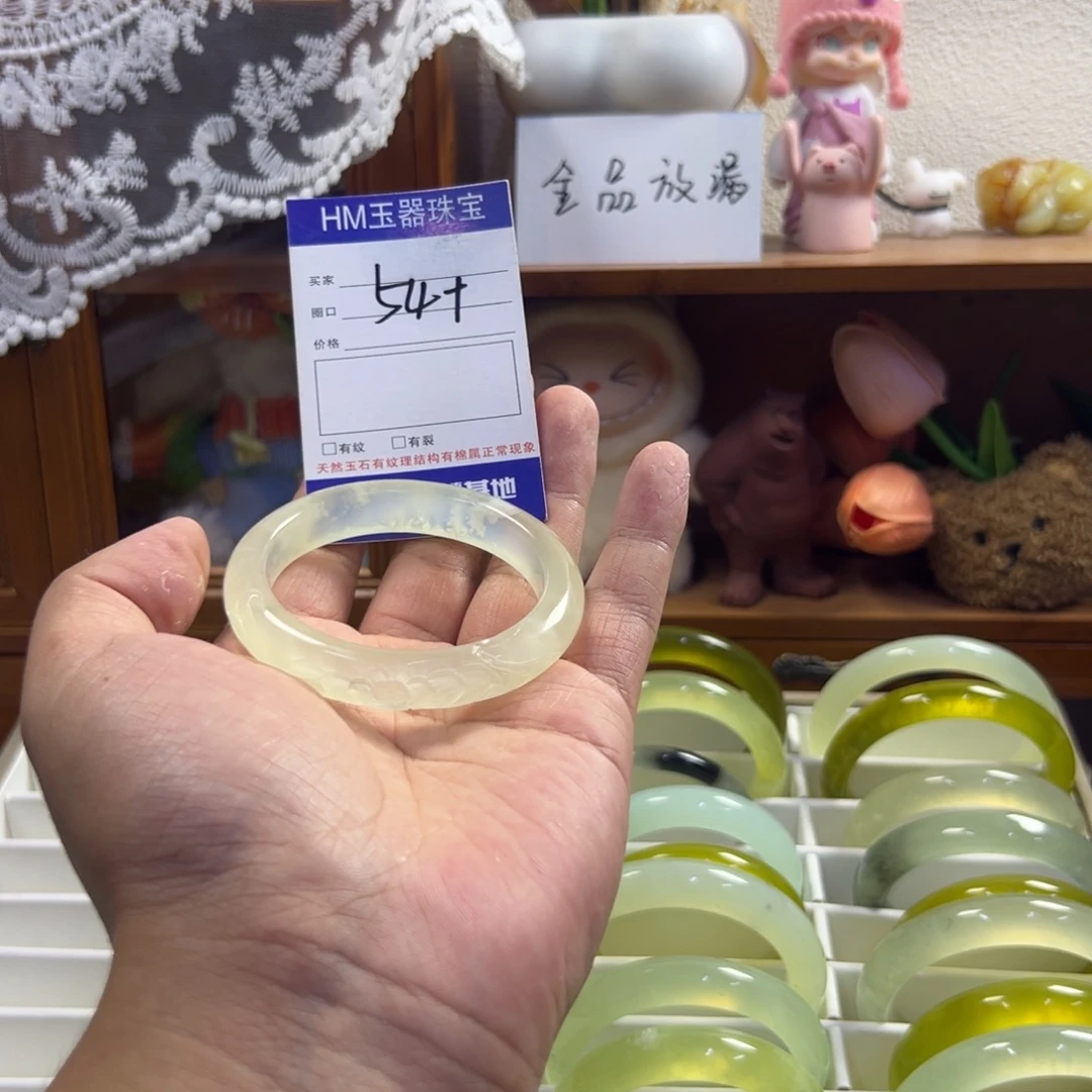 未镶嵌蛇纹石玉手镯192