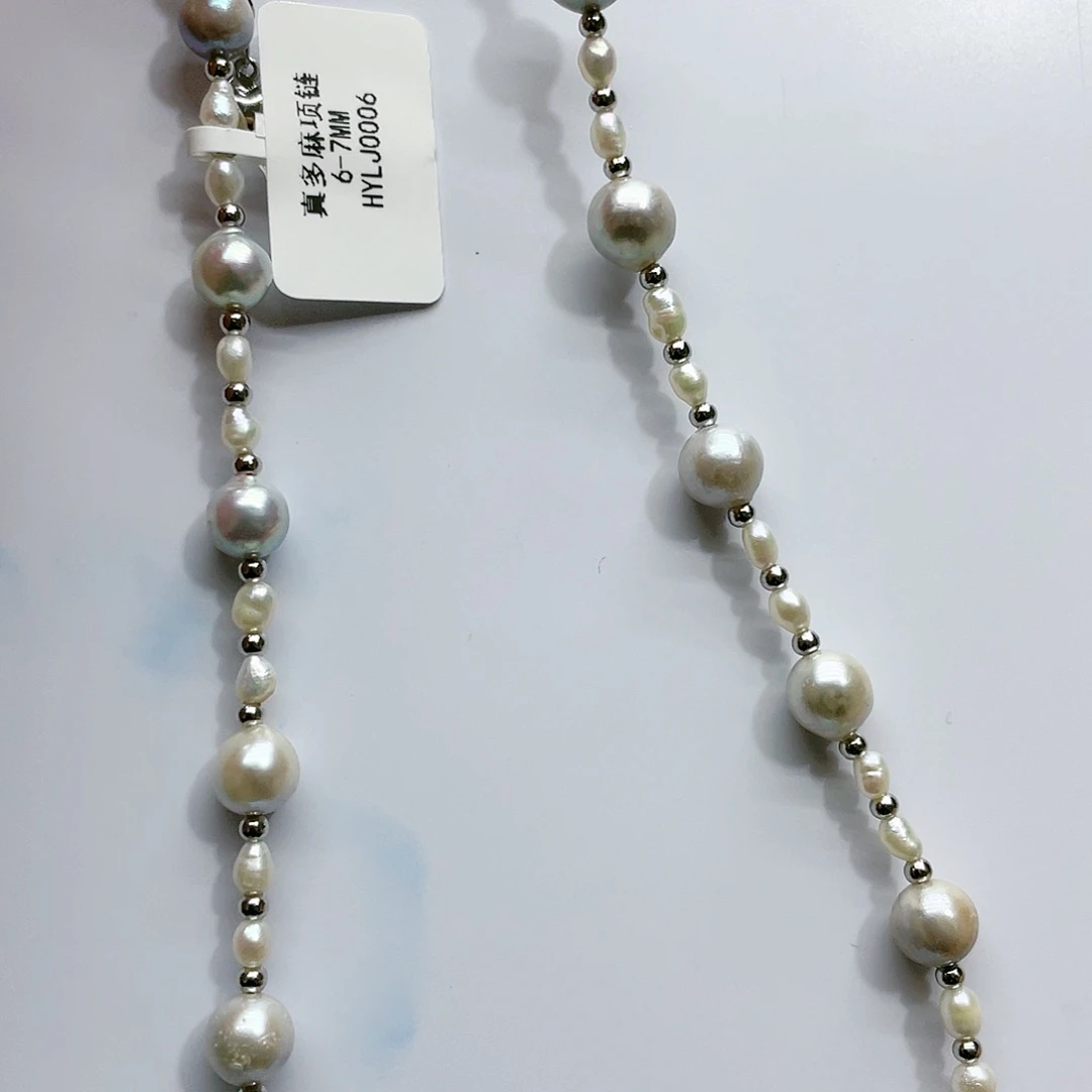 海水珍珠颈饰未镶嵌