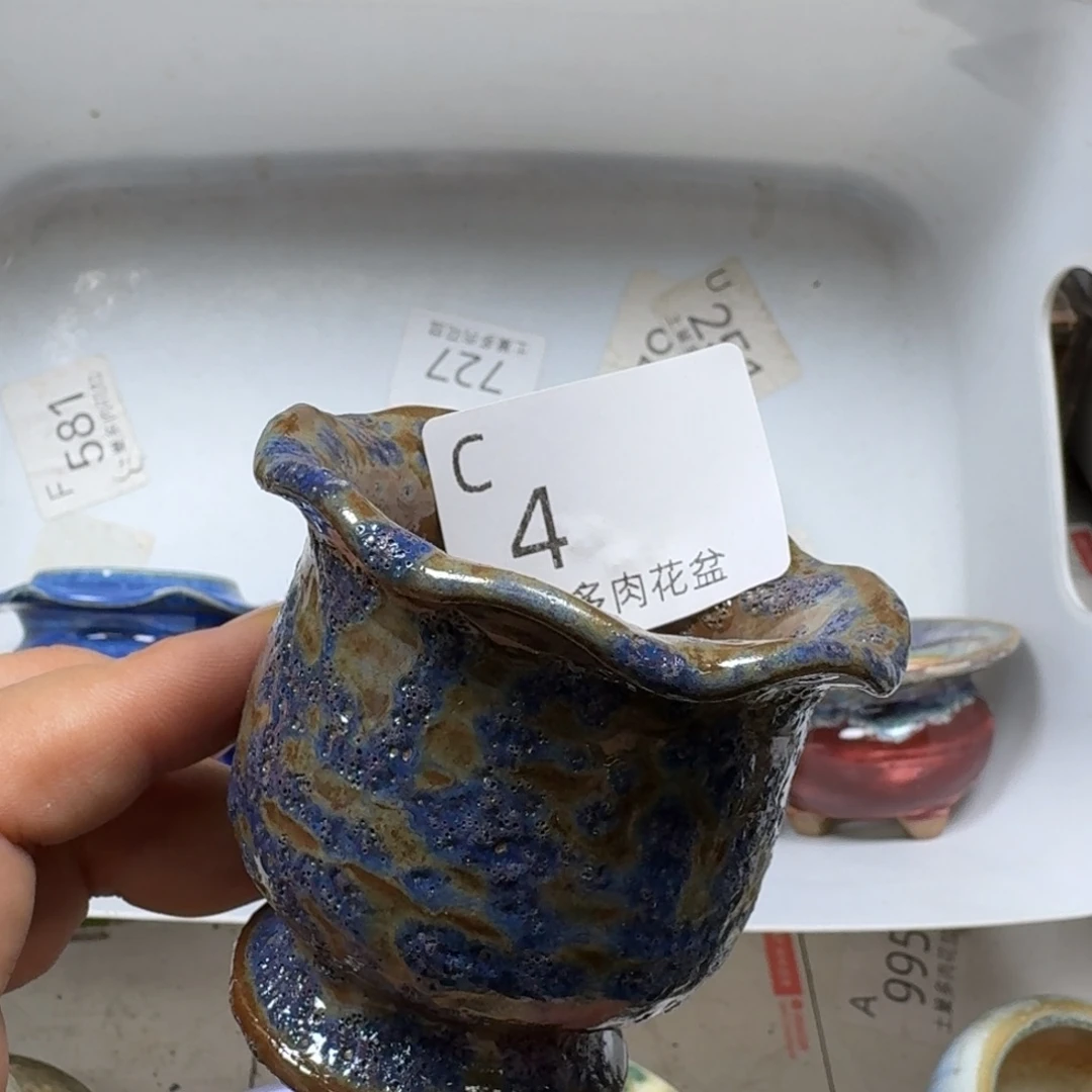 陶瓷艺术设计学与制作