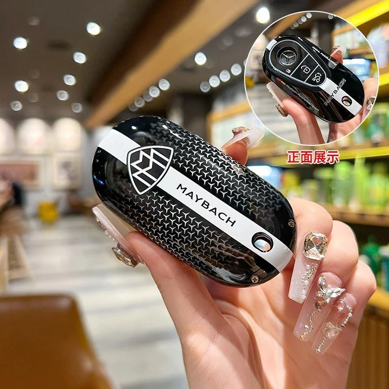 奔驰迈巴赫钥匙套S480壳s680扣s580车gls480男S级S400L女S500用品
