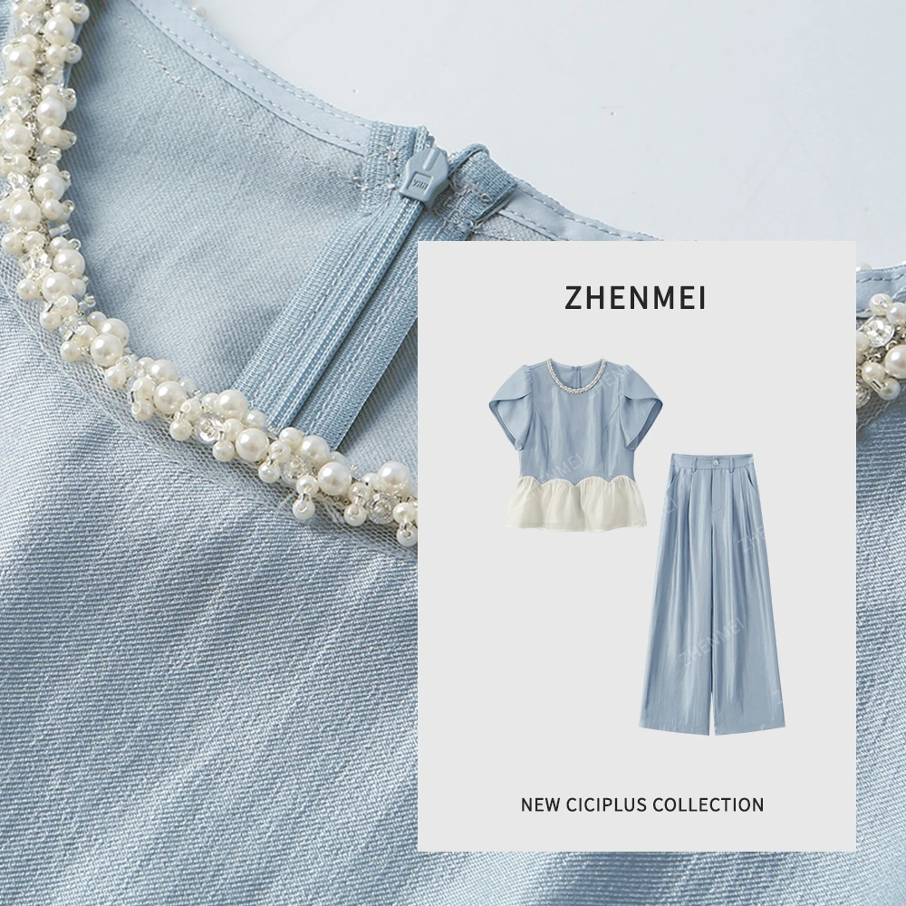 2025新款简约花边气质设计感套装0916