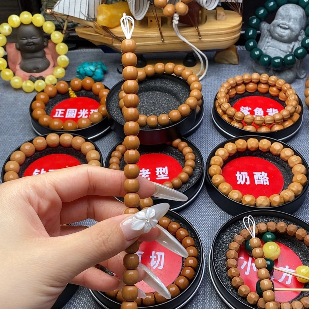 权***利吊坠猴头核桃老型