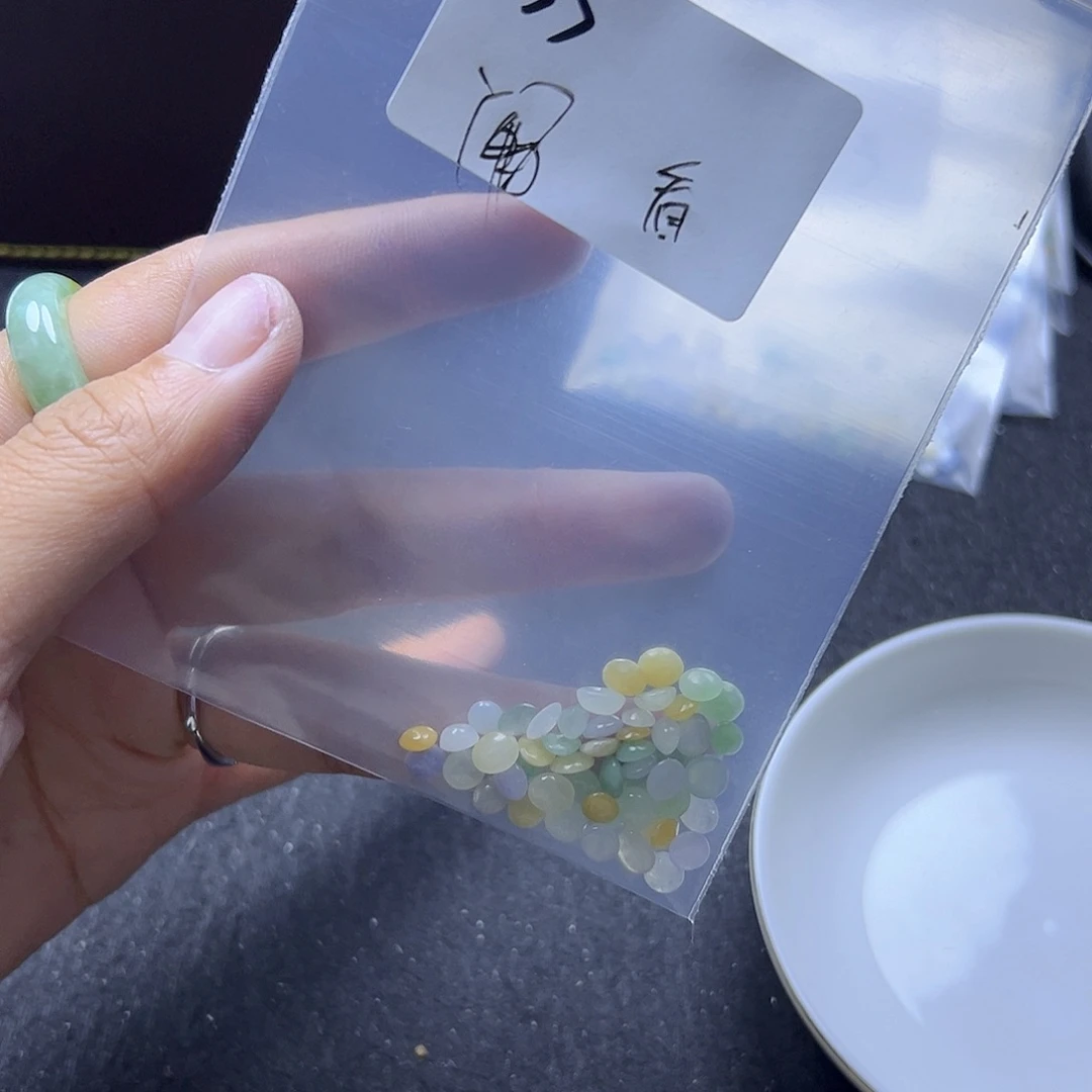 看***～翡翠散珠翡翠裸石