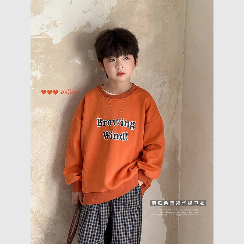 虾酱麻麻男童卫衣春秋装2025新款男孩字母衣服洋气圆领儿童装上衣