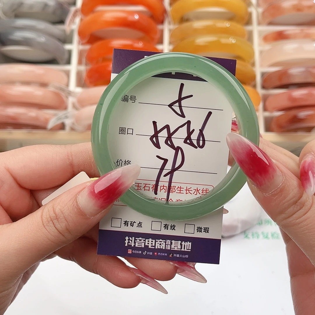 石英质玉未镶嵌手镯