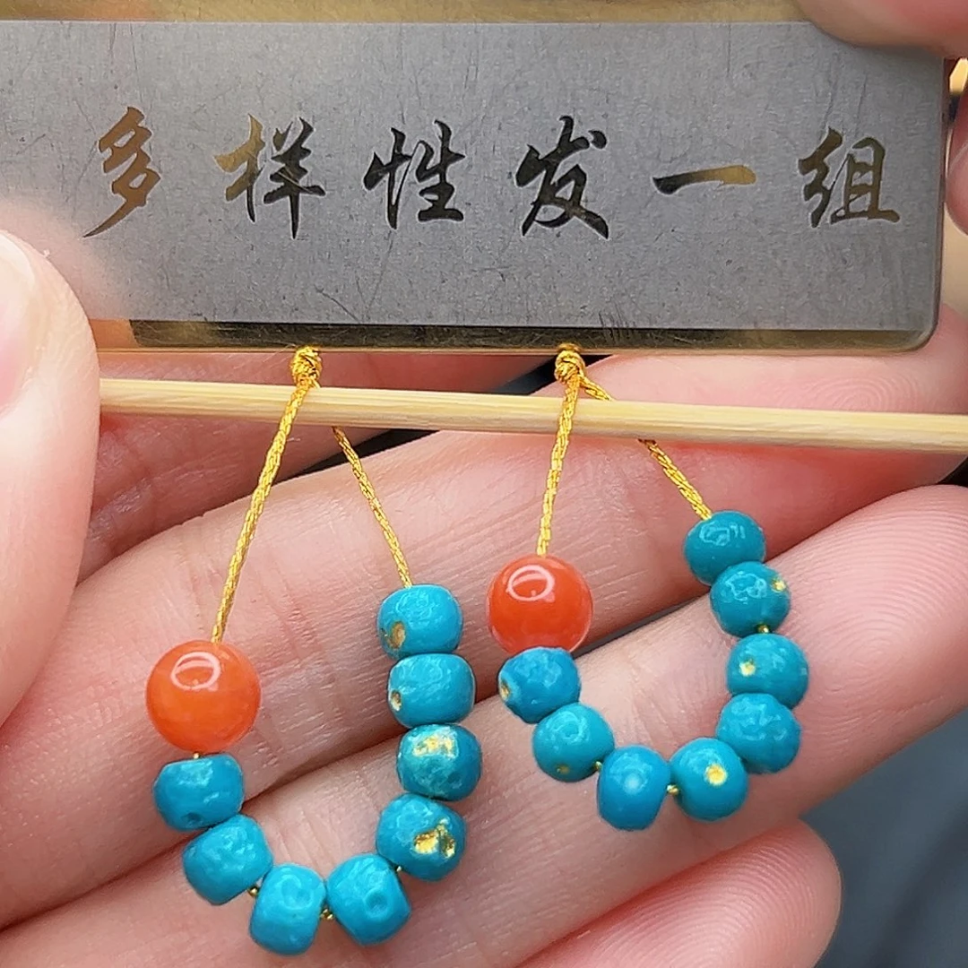 南红玛瑙未镶嵌珠宝奇石发一件，多样性发货