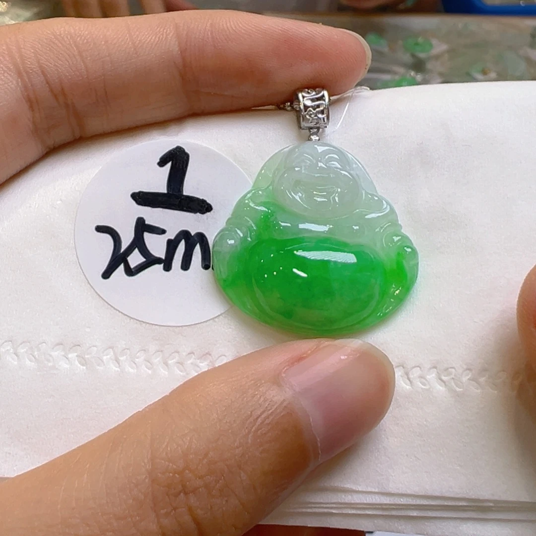吊坠(不含链)18K金镶嵌翡翠