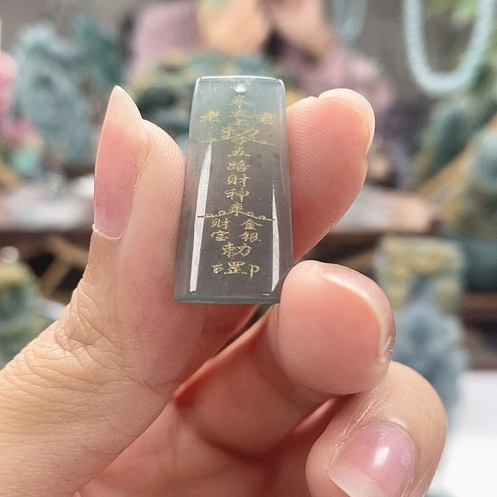 颈饰未镶嵌翡翠天然翡翠