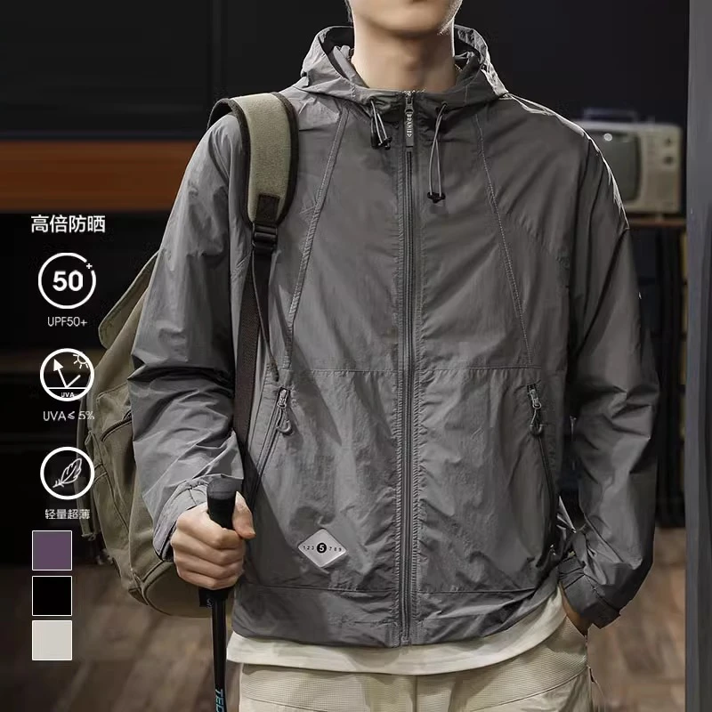 高级感极简设计防晒衣服男薄款宽松轻薄连帽冰丝速干冲锋衣外套男