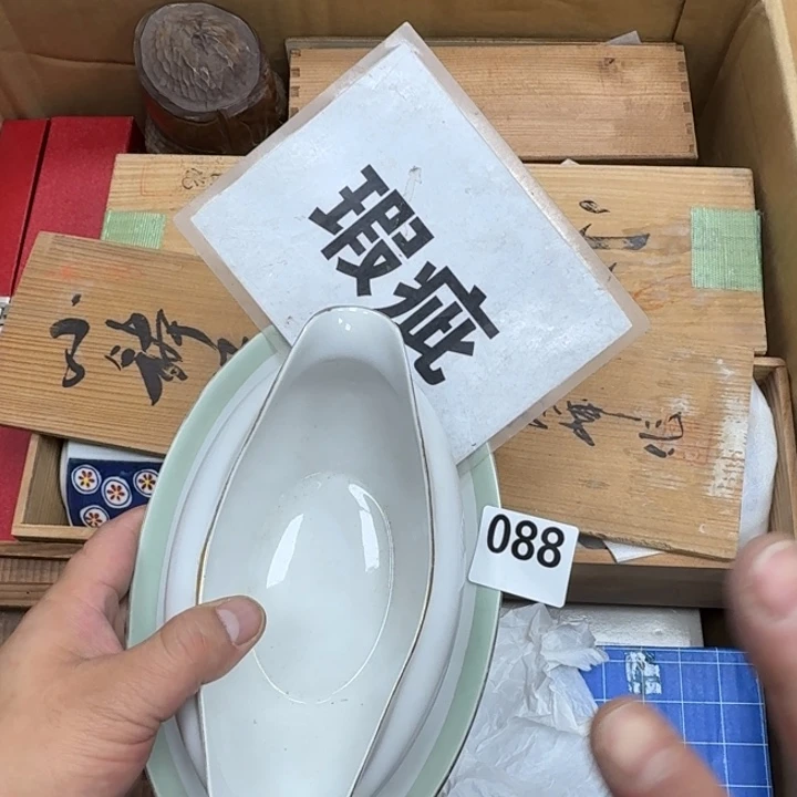 瓷片瓷器工艺品摆件瓷器瓷器